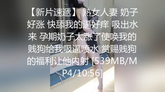 (中文字幕) [MEYD-690] 客のいない深夜は時給2000円超え！？シフトを勝手に調整してバイトのボクたちを食べちゃう店長夫人の賃上げ痴女プレス 壇凛沙