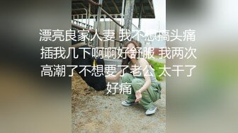 无良女技师在给女顾客做服务的时候开直B 上厕_所露奶子尿尿