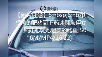 番号:  TML007片名：堂妹的以身相许主演：仙儿媛点击即刻观看完整版发行方：天美传媒 （点击前往 ）投资方：天美传媒影视