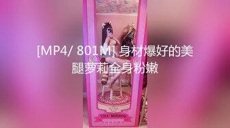 91風月海棠哥最新出品世界杯助威法國之足球寶貝小湯唯1080P高清完整版