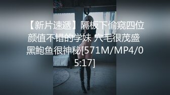 评论就是继续的动力，破处后赖上了总想要，下不调教找单男