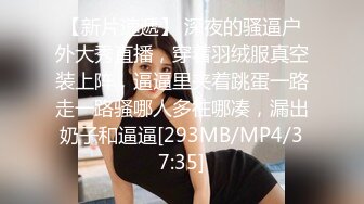 (麻豆傳媒)(mfk-0079)(20240812)我的理想型姐姐