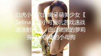 情色短剧开学季特别企划女教师张越真实事件改编无法言喻的青春校园之旅！1-3集！ (2)