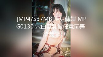 (no_sex)20230604_少妇可心