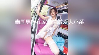 [MP4/436MB]小宝寻花约了个肉肉身材长相甜美黑衣萌妹啪啪，坐在身上舌吻调情口交摸逼抽插猛操.