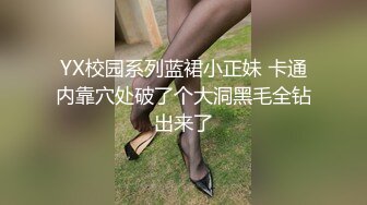 【极品白虎❤️女神】锅锅酱✿ 爆乳白丝女神Lolita发情时刻 一线天美鲍水超多 裹茎湿淋淋 律动抽刺享用美妙内射