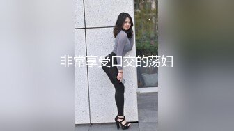 【乔妹妹】第二弹，白虎大长腿，抖奶裸舞，180分钟美乳扒穴自慰 (2)