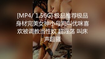 [MP4]清纯纹身极品嫩妹返场，拔下内裤舔逼翘起屁股 ，转战床上后入抽插