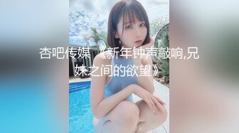 [MP4]麻豆传媒&amp;Psychoporn联合出品之日本妇女找年轻人三P