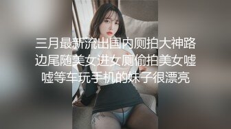 豪华套房全视野偷拍高颜值性感美女被操的受不了了,嚎嚎大叫说：不玩了.美女跑到门后又被哄到床上狠狠干了一次.国语