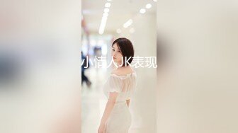 【母子乱伦通奸】 与母缠绵 终于把妈妈逼毛刮的更诱人了 白嫩无毛穴欲望迸发 拔屌狂插好舒服啊 儿~好硬太爽了