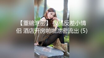 阜新赵婷铄