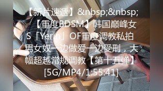 STP32325 高难度裸体瑜伽【瑜伽教练永嘉】，力与美的结合，这一看就是专业人士，体态极佳，给你不一样的独特视角