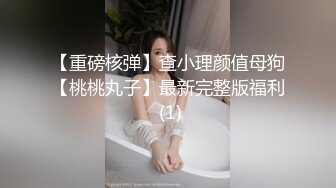 漂亮黑丝美女吃鸡啪啪 真墨迹快点享受美好时光 人家刚到也不让休息一下 皮肤白皙无毛鲍鱼粉嫩 操完不过瘾