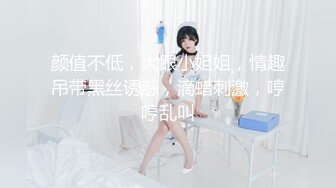 [MP4]STP24428 美女汇集大乱操【模特大本营】 黑丝豪乳美女一个比一个骚 裹着J8不放口 骑着J8不松逼 VIP2209