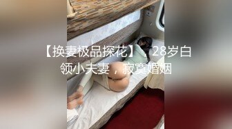 泰国白皙美乳模特「Jang」OF大尺度性爱私拍 身材爆炸啪男友钟爱户外露出【第六弹】