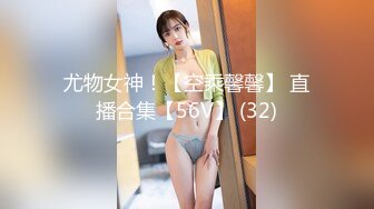 [MP4/ 486M] 大奶熟女阿姨 跟老公打着电话被强上了 被小哥哥操的很舒坦