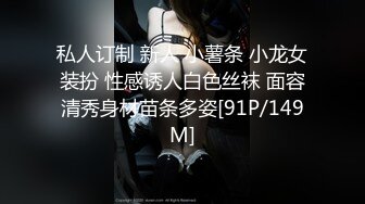 性感白嫩美臀身材无毛白虎B,3P恋足肛交,可惜只带生活照片视频不漏脸