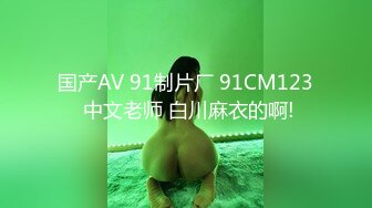 -毛晓彤指导处男毕业