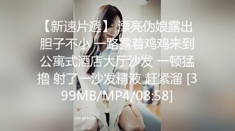 STP30594 甜美小姐姐！炮友激情操逼！白嫩奶子揉捏，怼入小穴一顿操，好爽我要喷了，坐在马桶上骑乘位