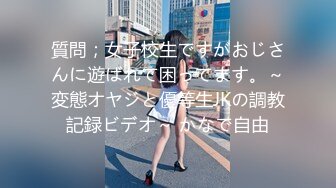 极品小美女和男友吃鸡流出，情趣宾馆里妹子忘情口交，小眼神贼有戏，来听听 谁懂这是哪儿的方言