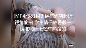 ★☆《强烈推荐✅小女神》★☆露脸邻家乖乖清纯美少女，网红顶级极品萝莉小母狗【罗利布林】私拍完结，紫薇玩肛玩穴啪啪极度反差 (10)