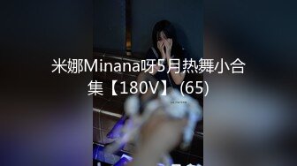 星空无限传媒 xkg-190 强上我的醉酒美女房东-季妍希