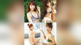 路边公厕极致视角?连拍几位年轻美女的极品美鲍3