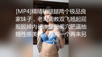 [MP4]牛仔外套高颜值甜美妹子啪啪穿上睡衣口交舔弄翘起大屁股后入猛操