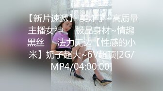 玩弄老婆的骚比