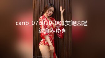 [MP4]肉肉少妇啪啪隔着内裤揉穴镜头前深喉口交大屁股上位骑乘套弄