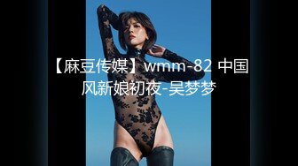 SWAG 偷偷背着老婆，与小三出游。中篇