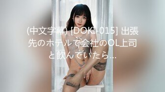 [MP4/446MB]最新極品推特網紅尤物 橋本香菜 美腿淫絲足交 抽刺玉腿馬眼拉絲 操入滾燙陰道內射淫精