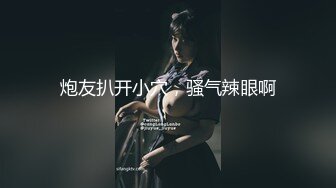 (中文字幕) [dass-006] 完全犯罪ステルスおじさん ～透明化させられ誰にも気付かれず絶望レ○プされる清純美少女～ 東條なつ