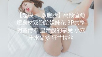 汉服小炮友 女神来袭