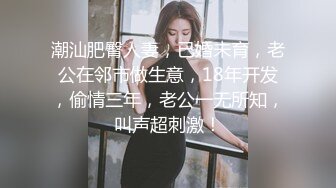 黑丝伪娘 吃鸡舔菊花口活不错 表情及骚 上位骑乘爽歪歪