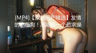 91KCM-127 季妍希 美女碰瓷不成反被肉棒教训 91制片厂