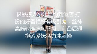 最新5月无水首发福利！顶级专业技术控极品榨精女王【琪娜姐姐】推特福利私拍，各种手足交止控取精，户外调教2位贱奴 (1)