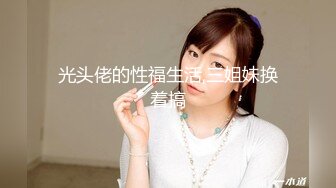 私人影院后入