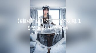 【新速片遞】 山野探花网约❤️牛仔短裤高颜值性感20岁美少女皮肤白嫩狂操逼逼，叫老公[344MB/MP4/15:41]