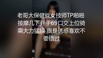 [MP4/ 652M]&nbsp;&nbsp;牛仔裤小姐姐，一起抽根烟再开操，特写交掰穴舔逼，上位骑乘猛操搞得妹子肚子疼