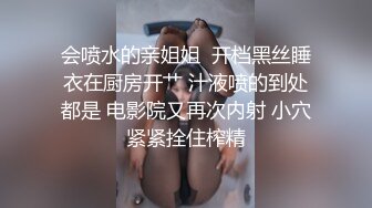 撩妹大神 jimmybiiig 专钓学生妹 调教刚成年的JK萌妹 狗链拴住让她狗爬舔鸡巴 然后内射她的无毛小穴