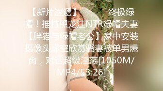 母女崩溃强奸 父亲不在时被侵犯的母女 2