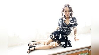 【新片速遞】 ✨【激情淫乱刺激】高颜值越南女大学生性子野，直播饥渴啪啪3p倆纹身大哥[535MB/MP4/27:41]