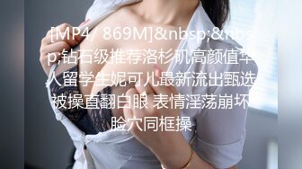 星空传媒XKTC081❤️极品气质美女 美琳-屌丝男援交表妹的口爆终极体验