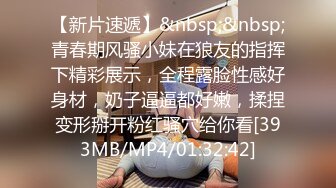 最新海角社区乱L大神强上女房东❤️以记录之名把少妇房东野外按在草地抽插观众太多转战厕所继续