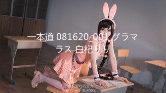 【MP4/HD】麻豆傳媒 MKYNC001 夏日夜總會 姐弟的做愛持久訓練 徐蕾