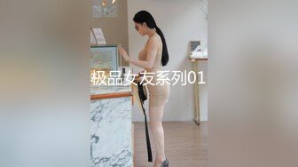 酒店勾搭制服肉丝高跟按摩女激情啪啪，口交乳交玩的好刺激