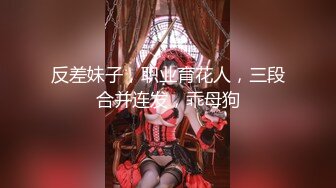 【最新封神❤️极品乱L】海角大神《异父异母的妹妹》新作&gt;爸爸在隔壁操妈妈 我在这里操白虎嫩穴妹妹 高清720P原档