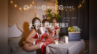 91KK哥4月新作-96甜美校花蜜熙baby高清抢先版